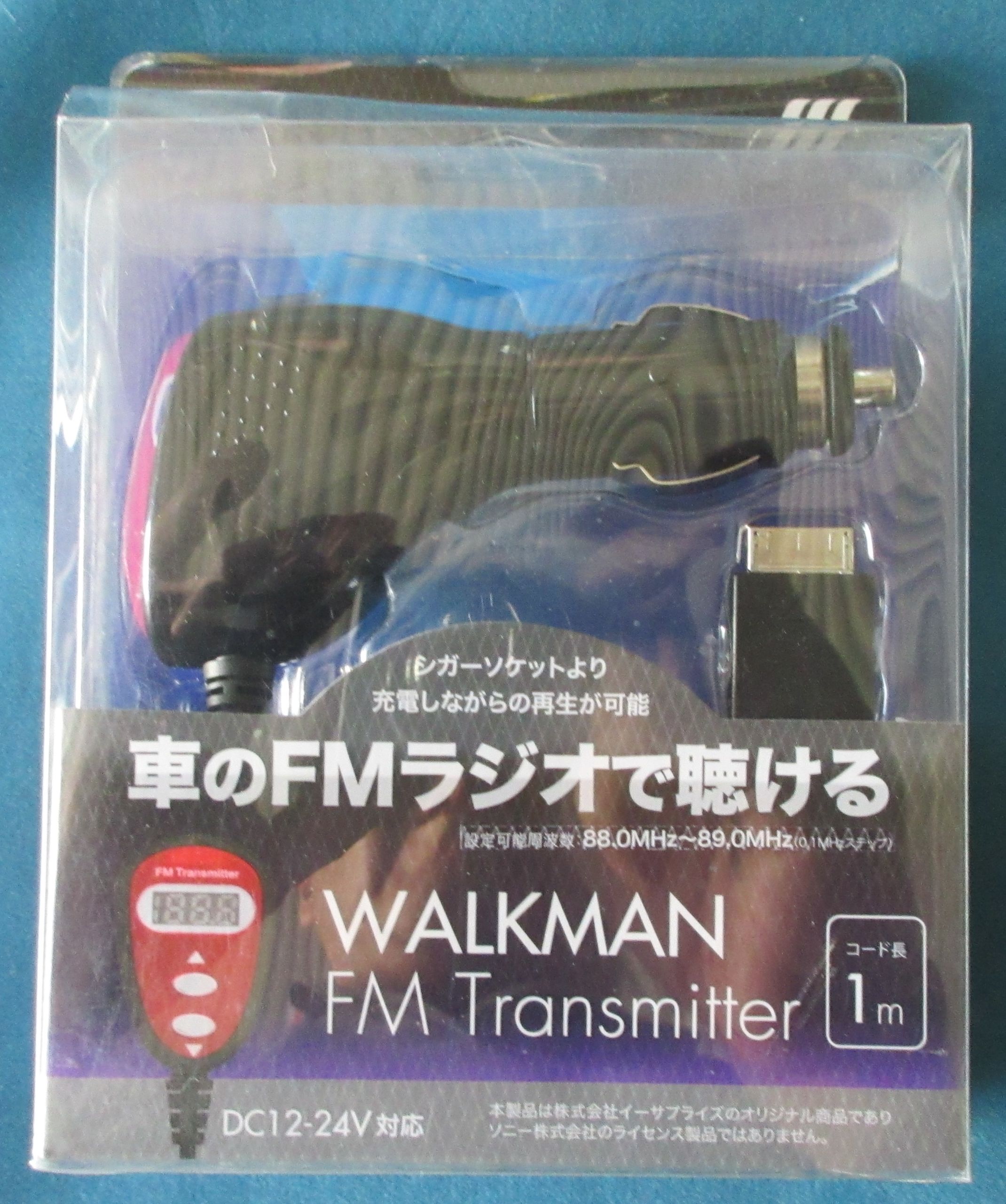 Walkman Fmトランスミッター レッド 車のfmラジオで聞ける Wm Port 22ピン 搭載のウォークマン イーサプライズ Eswmfmtm Rd Wing Webshop