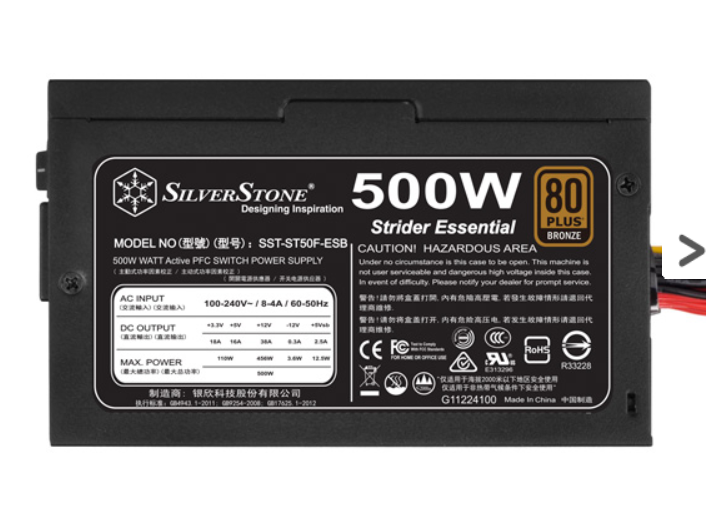 SilverStone Essentialシリーズ 80 PLUS Bronze 認証 500W ATX電源 SST