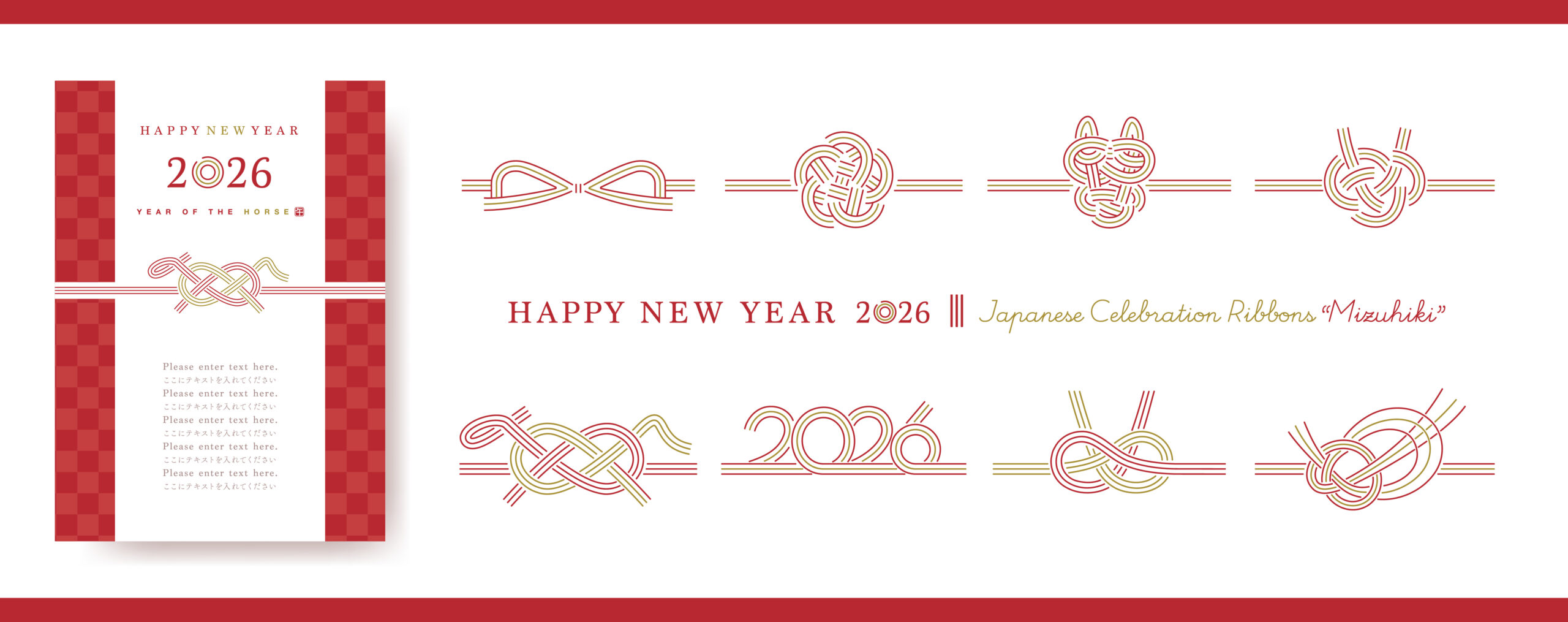 多治見のパソコン専門店